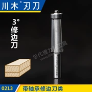 Lưỡi dao Chuanmu có dao cắt tỉa 3 ° dao cắt tỉa gỗ chế biến dao chuyên nghiệp dao phay 0213