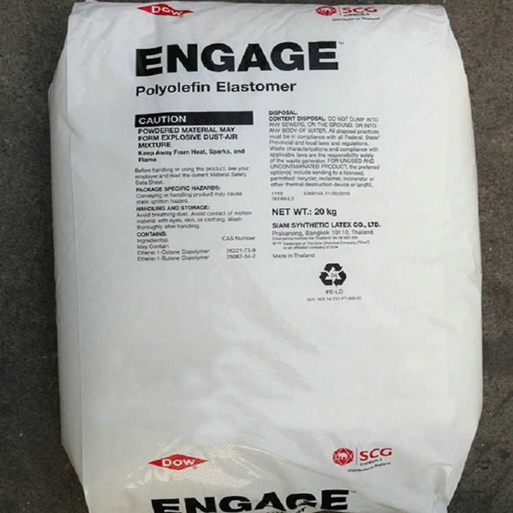 POE 8150 plastic granules US Dow's toughener poe polyolefin elastomer plastic raw material