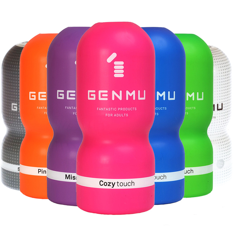 日本男性飞机杯GENMU根沐少女飞机杯二代男用自慰器送润滑液YQ