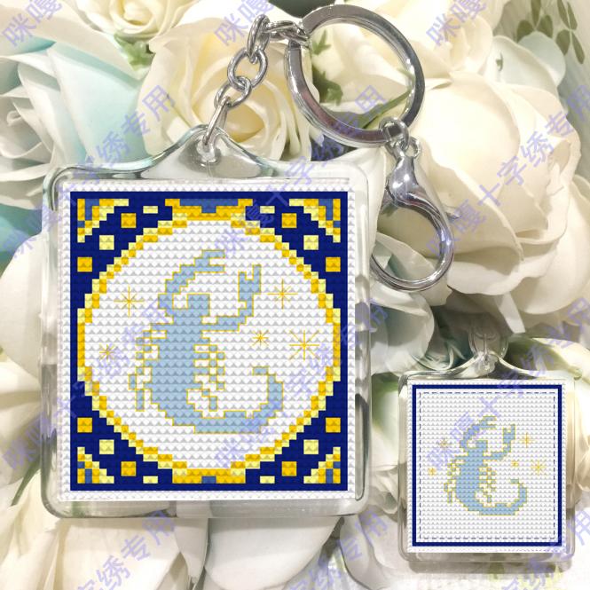 Haha cat cross embroidery large acrylic keychain package package A035 Scorpio