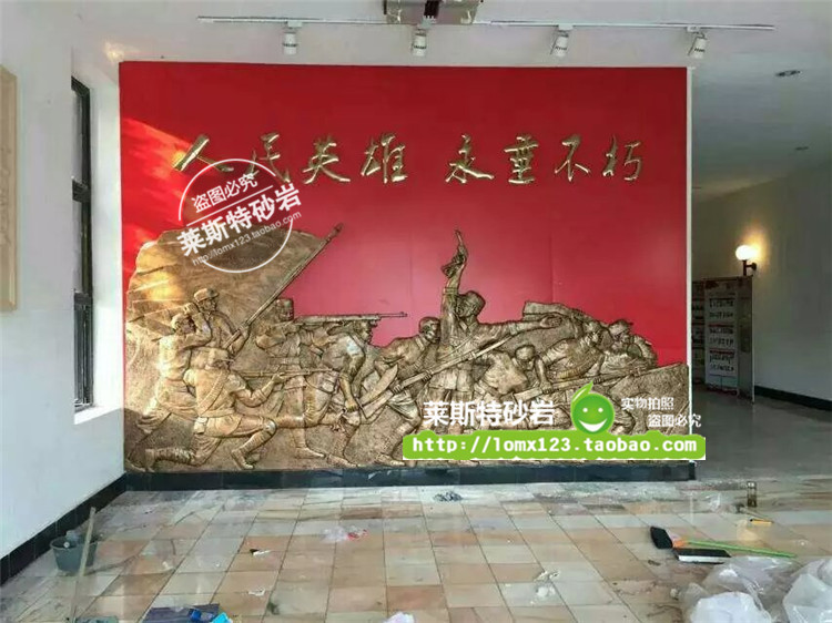 Leicester relief mural school outdoor decoration artificial sandstone glass fiber reinforced plastic imitation copper forged copper cast copper City Sculpture