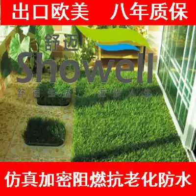 40mm artificial turf kindergarten simulation garden fake turf balcony carpet plastic artificial roof flame retardant Outdoor