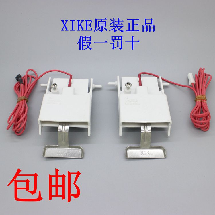 Original Ice Thickness Detector for Ice Making Machine, Ice Thickness Switch, Ice Making Machine Parts, Repair Ice Thickness Sensor (Single Wire) Original Ice Thickness Detector for Ice Making Machine, Ice Thickness Switch, Ice Making Machine Parts, Repair Ice Thickness Sensor (Single Wire)