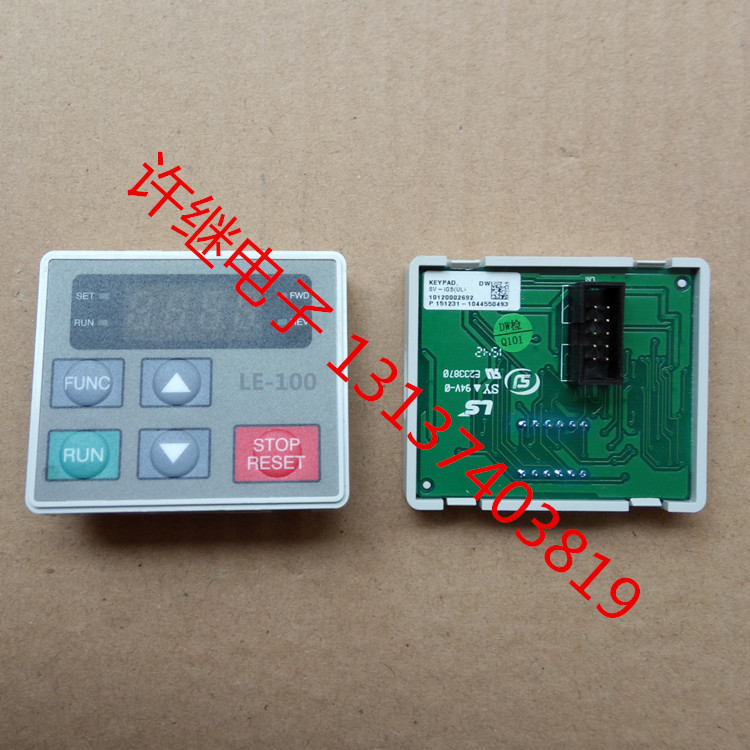  Original brand new LS (LG) production of electric IG5 frequency converter panel keyboard display LE-100