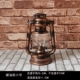 Retro Vintage Vintage Đèn lồng di động Kerosene Đèn dầu cũ Dầu Cafe Nhà hàng Quốc gia Trang trí sáng tạo