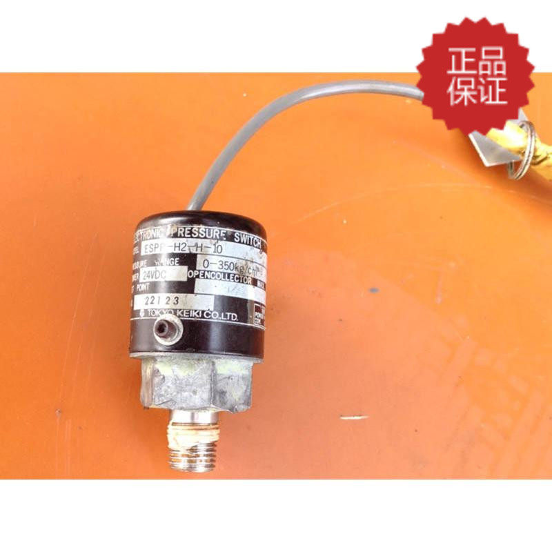Japan original TOKYO ESPP-H2-H-10 semiconductor rest pressure relay 0-350KG 24V