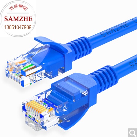 Mountain Zee (SAMZHE) SZW-1015 Engineering Class High Speed Ultra Five Class CAT5e Type of Net Route Blue 1 5 m