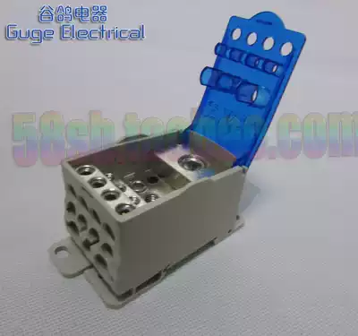 Outlet distribution box cabinet large current unipolar bus split wire box guide rail Type 114-P6 250A terminal box