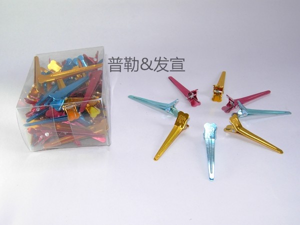 Shoot 4 boxes of hair hair - oriented DIY hair - mouth clip mini - colored fine aluminum clip hot care special