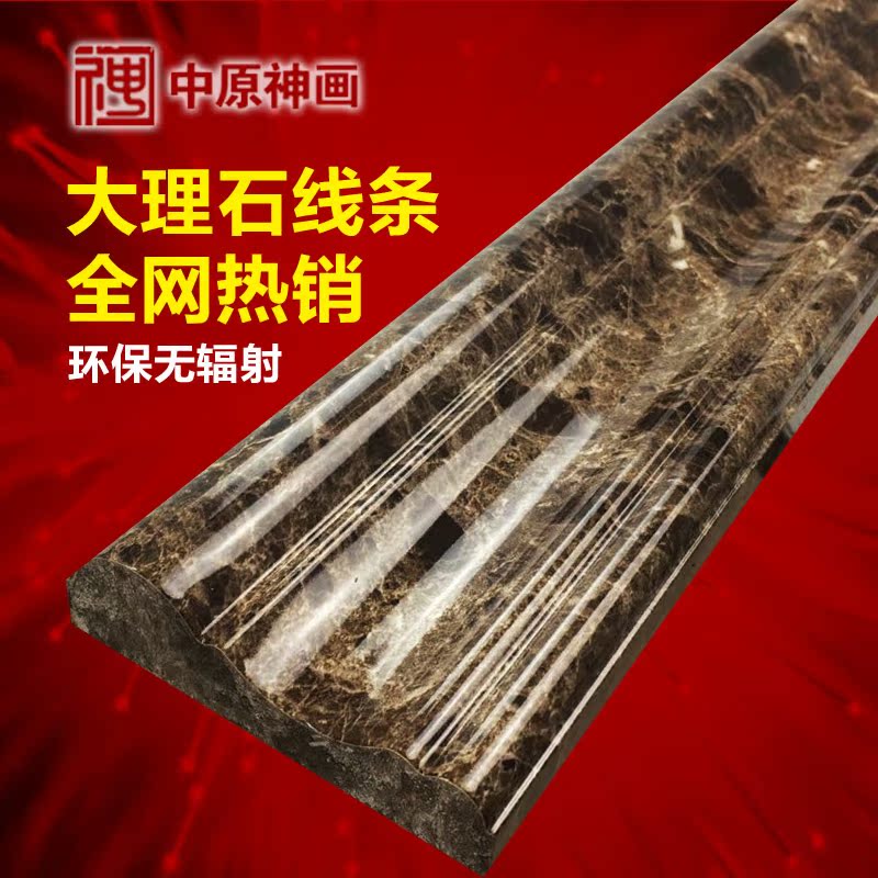 ��ԭ������שˮתӡ����ʯ����