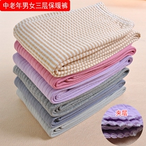 New mens and womens warm pants middle and old cotton fat plus thick autumn pants Autumn and winter cotton thin leggings