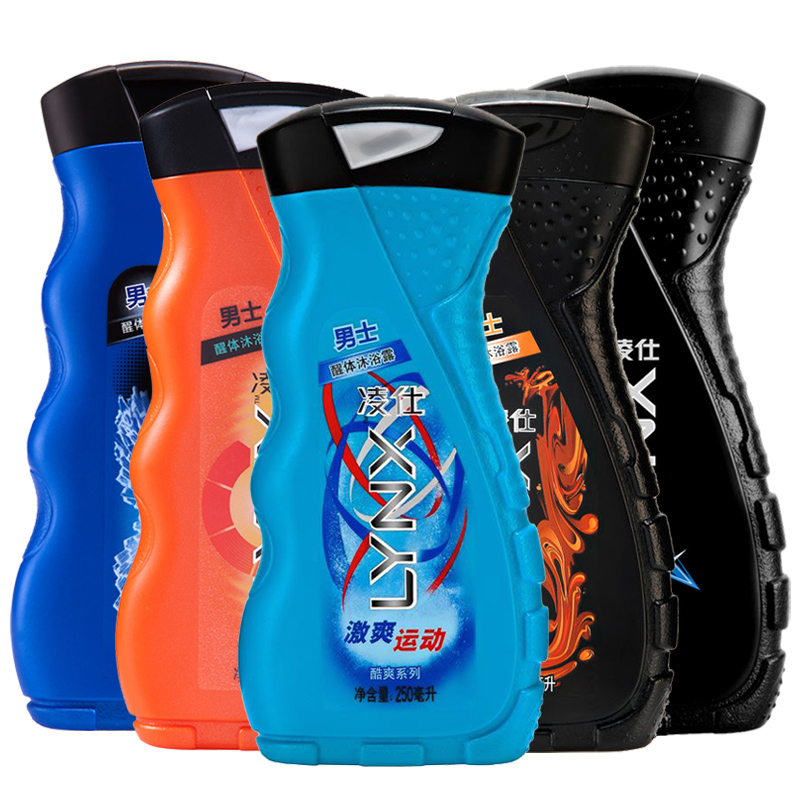 凌仕男士醒体香水香氛沐浴露250ml/500ml沐浴身体清洁 正品包邮