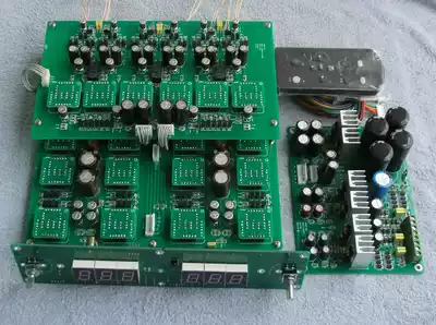 SUN-7 fully balanced discrete front stage WM8816 sound control can be remotely balanced single-ended input and out kit