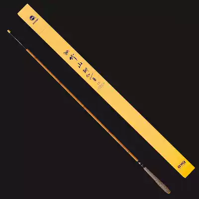 Guangwei crucian fish pole Zhushan crucian carp 37 partial 28 carbon adjustment ultra-light ultra-light ultra-fine super hard platform fishing rod crucian carp carp comprehensive hand rod