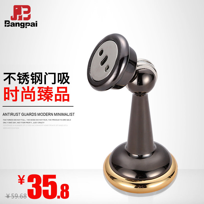 ��������������bp618