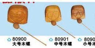 Orff early education musical instruments children's percussion instruments parent-child teaching aids music teaching aids wood snails