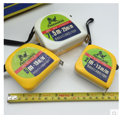 Free Horse Sheet Measuring Tape Steel Measuring Tape Pull Ruler 5 m Free Horse Measuring Tape Ruler 3 m 3 m 5 m 7 5 m Architectural Measuring Tape-Taobao