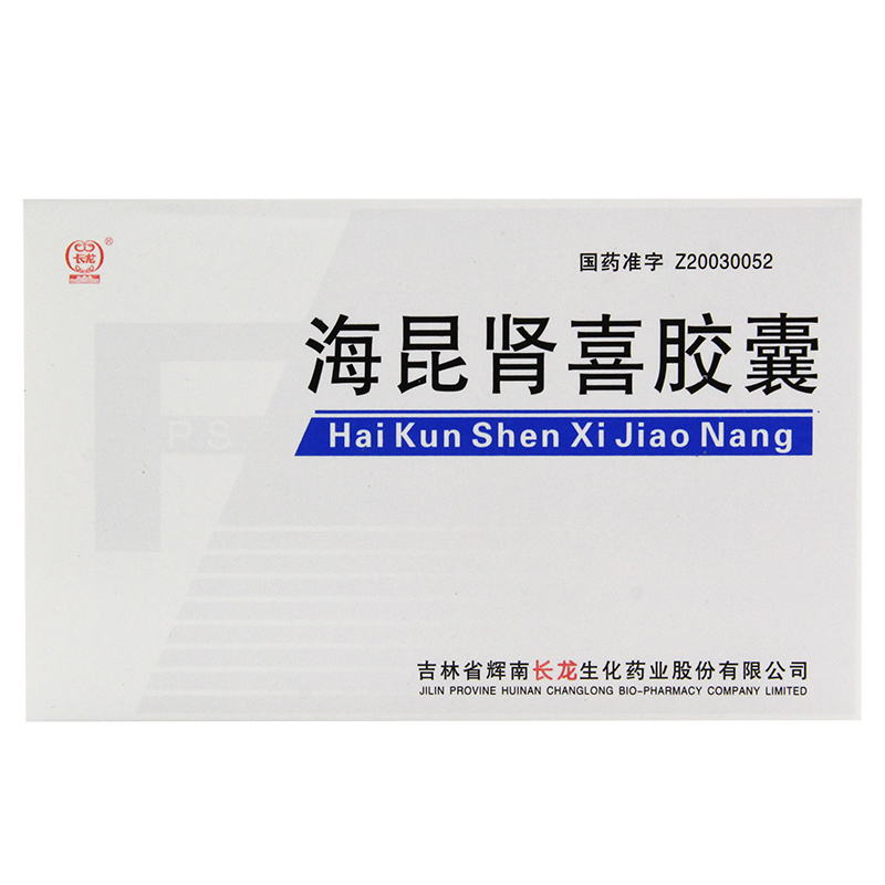 长龙 海昆肾喜胶囊 0.22g*18粒/盒