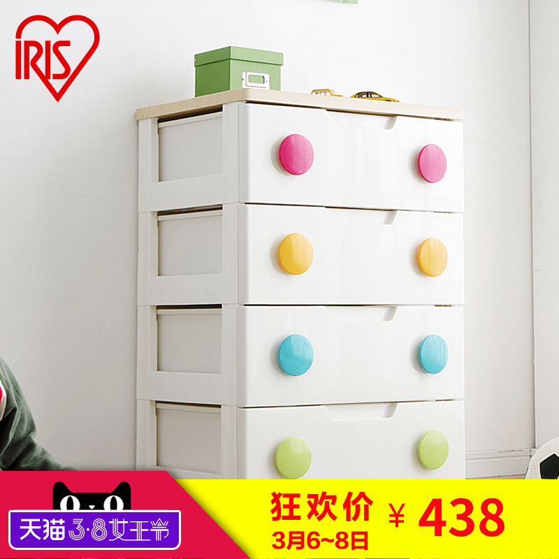 ����˼��ͯ��ɫ���Ĳ��HG-554