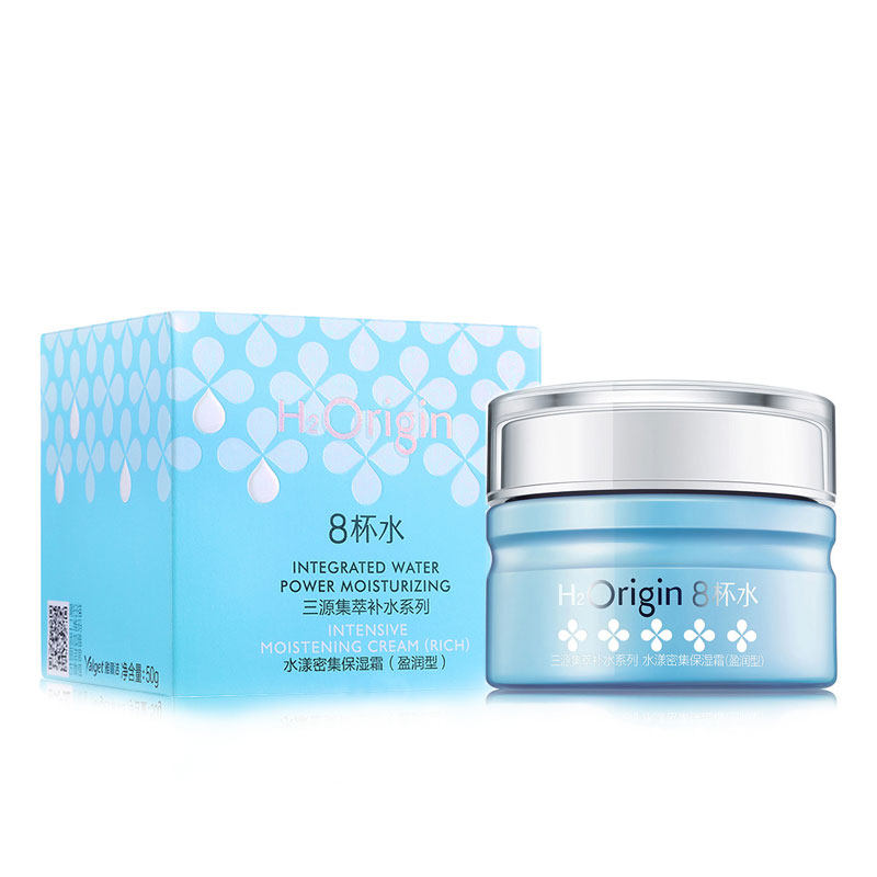 【天猫超市】雅丽洁 8杯水水漾密集保湿霜 盈润 补水保湿滋润面霜