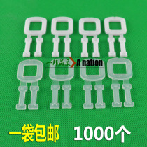 Special promotion thickened environmentally friendly PP plastic packing buckle packing strap special buckle 1000 hand-pull buckle B type