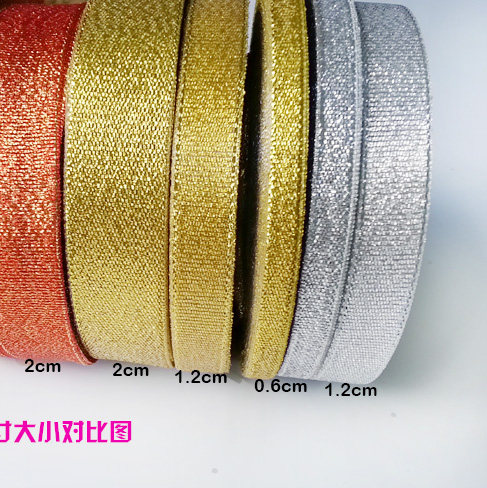 Xilai Le Wedding supplies Yarn grinding webbing Festive supplies Ribbon ribbon Canvas belt Gold and silver onion belt with bow