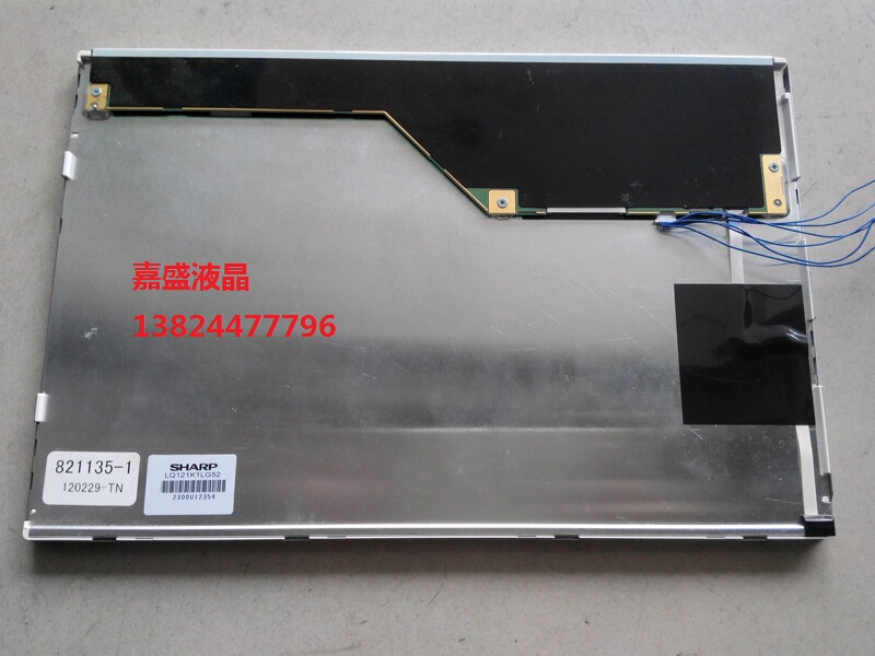 Sharp Widescreen 12.1inch Led Widescreen Lq121K1Lg52 Industrial Display Dedicated Lcd Screen