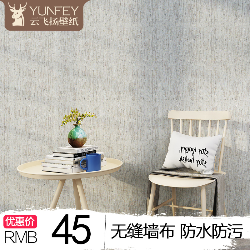 �Ʒ���ǽ����Լ�ִ��޷�ǽ��MB6473