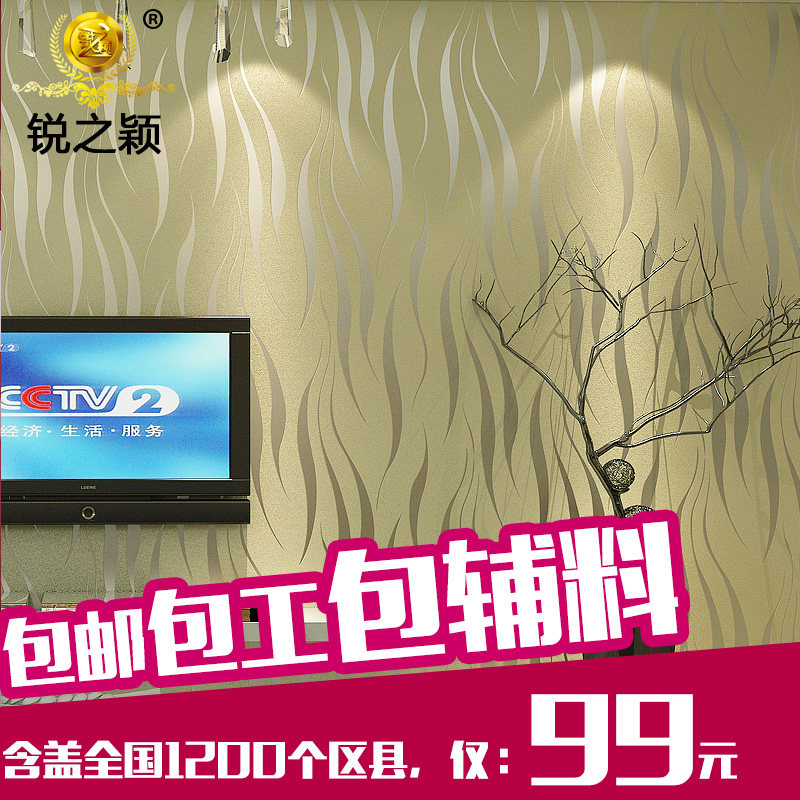 ��֮ӱ��Լ�޷Ĳ���ֽ550601