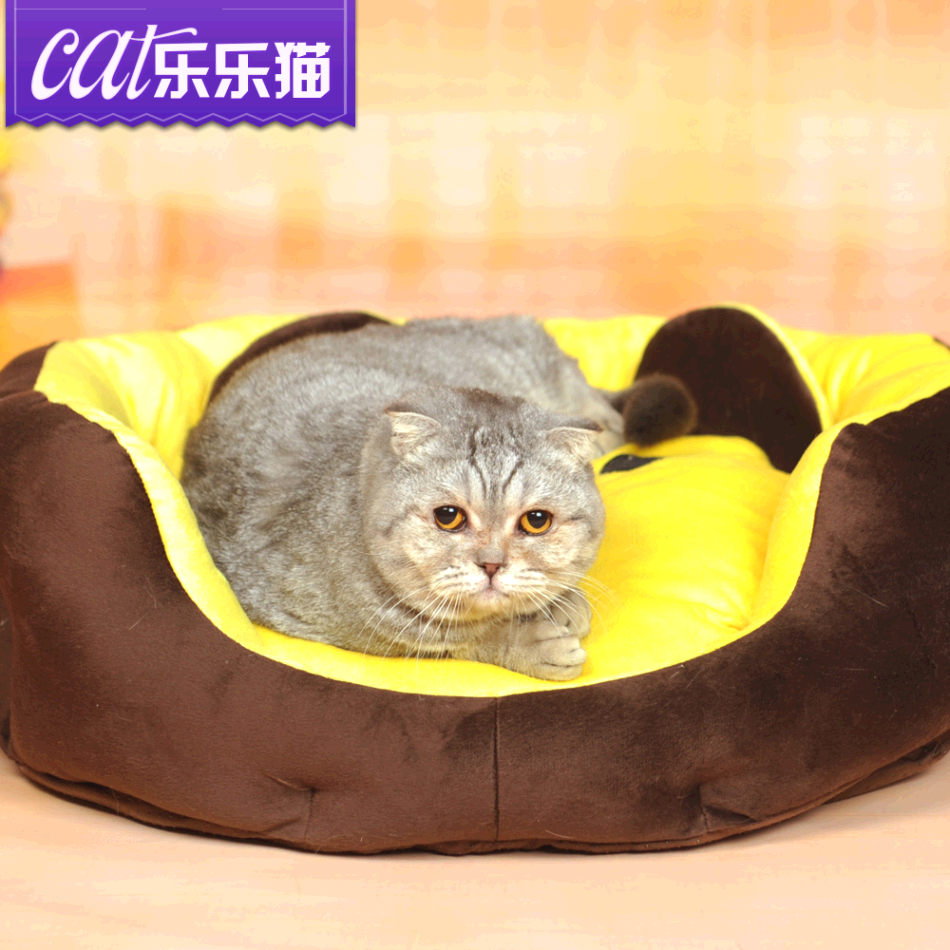 宠物窝 可拆洗猫窝 猫咪窝 狗狗窝泰迪狗窝 猫床猫房狗床宠物用品