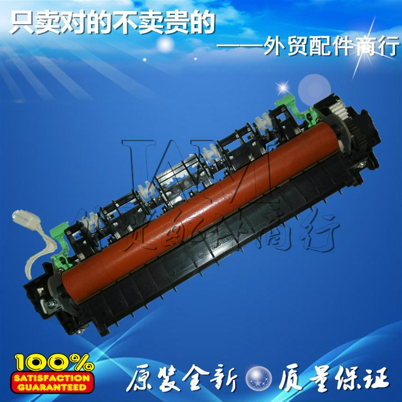 Original brand new brother HL-2215 2255 2220 2225 fixing set heating component heat condenser