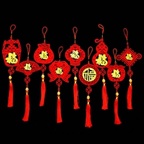 2021 Year of the Ox Felt Cloth Indoor Living Room Small Pendant Housewarming New Year Festival Decorative Products Hanging