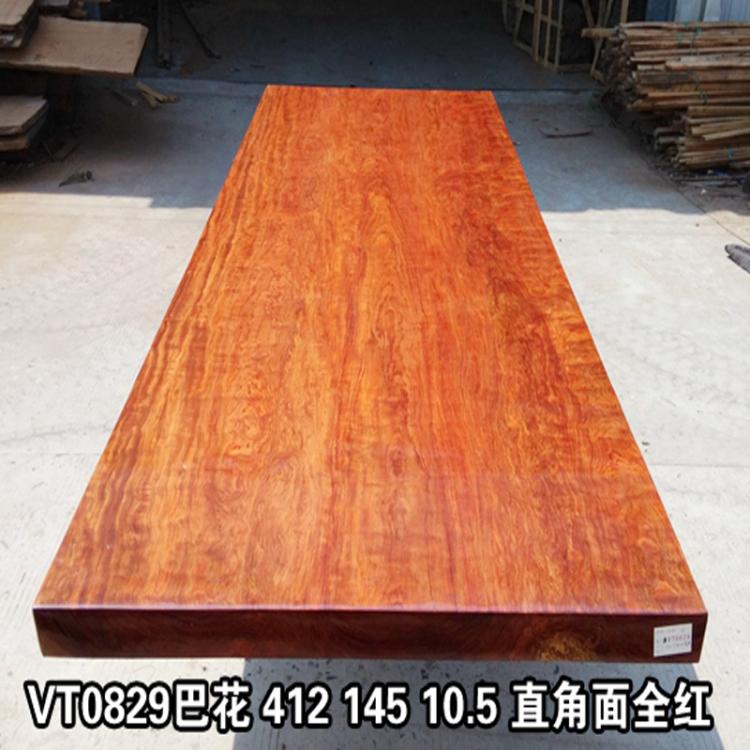 ��ʢ�ð칫��������VT0829