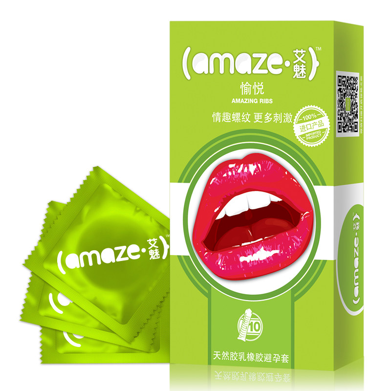 进口 艾魅避孕套 愉悦螺纹送带刺狼牙套男用安全套成人计生用品