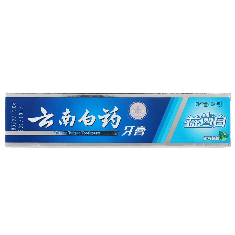 云南白药 益齿白 牙膏 120g 激爽薄荷
