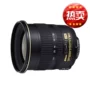 Ống kính DSLR Nikon-Nikon AF-S DX Zoom-Nikkor 12-24mm f / 4G IF-ED ong kinh