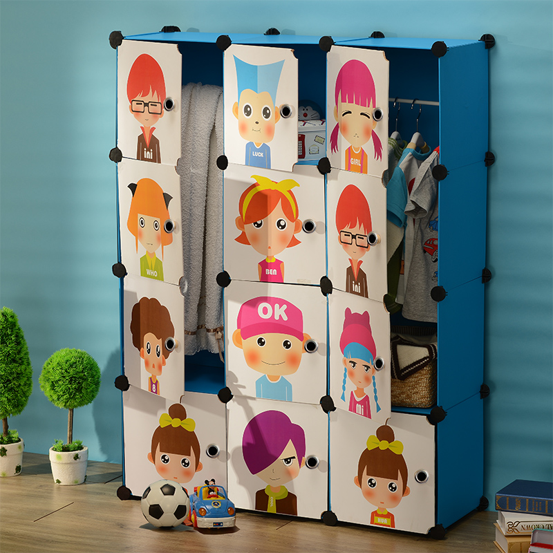 ��˿�ɶ�ͯ��ͨ�����¹�