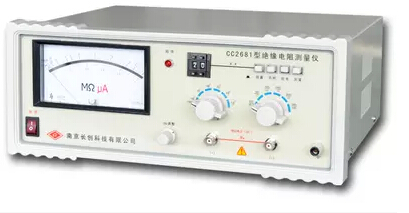 Nanjing Changchuang CC2681 insulation resistance tester (pointer type) brand new