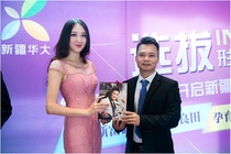 Liaocheng company opening meeting commercial video photography corporate product promotional video planning emcee hosting