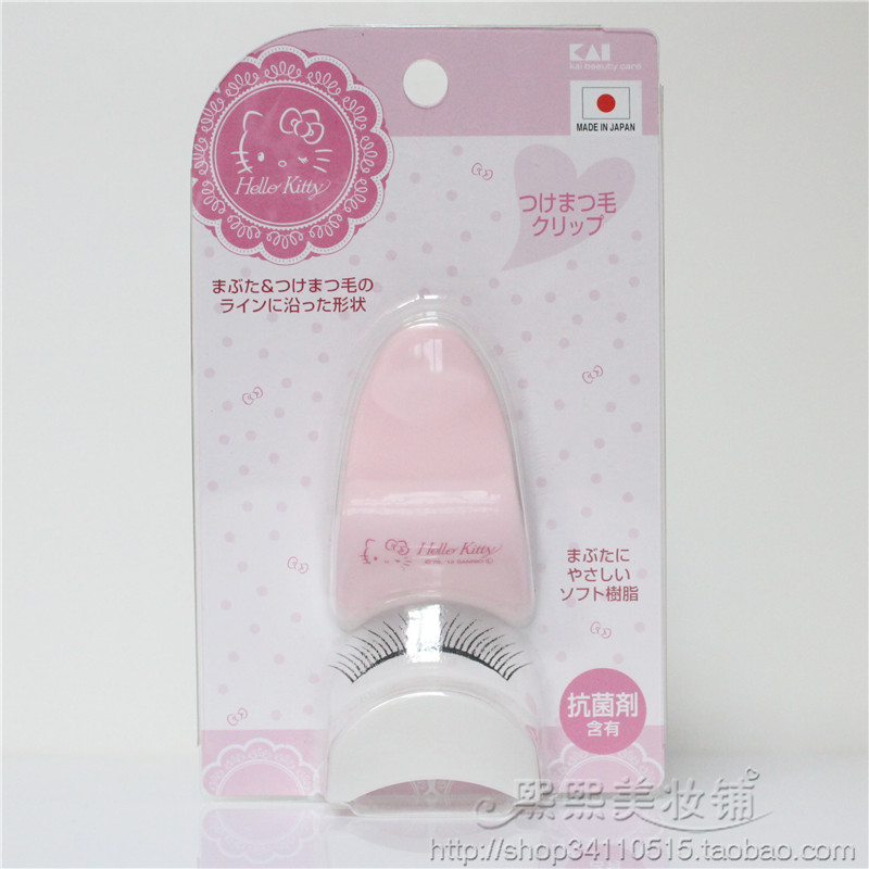 Crown Beprint KAI Hello Kitty Beauty Makeup Tools Fake Eyelash Press Eyewear