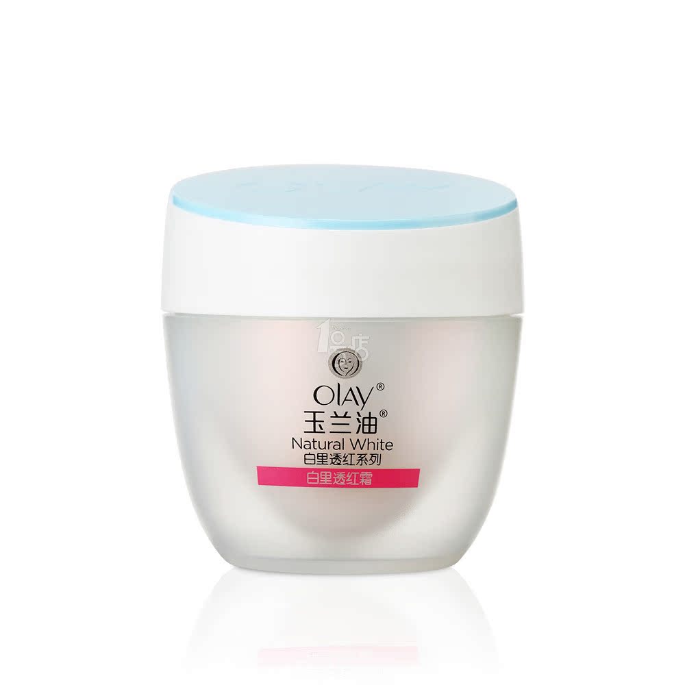OLAY玉兰油白里透红霜50g