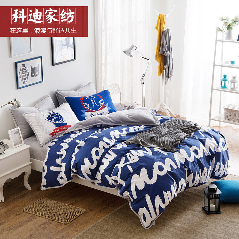 �Ƶ��ﶬ�Ӻ�ȫ�޷������ļ���20161022