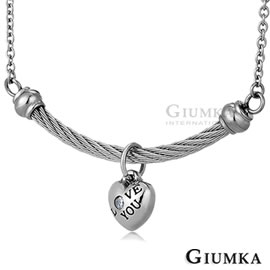 台湾官网直邮进口【GIUMKA】爱情魔力钢甜心淑女款项炼 银色白锆