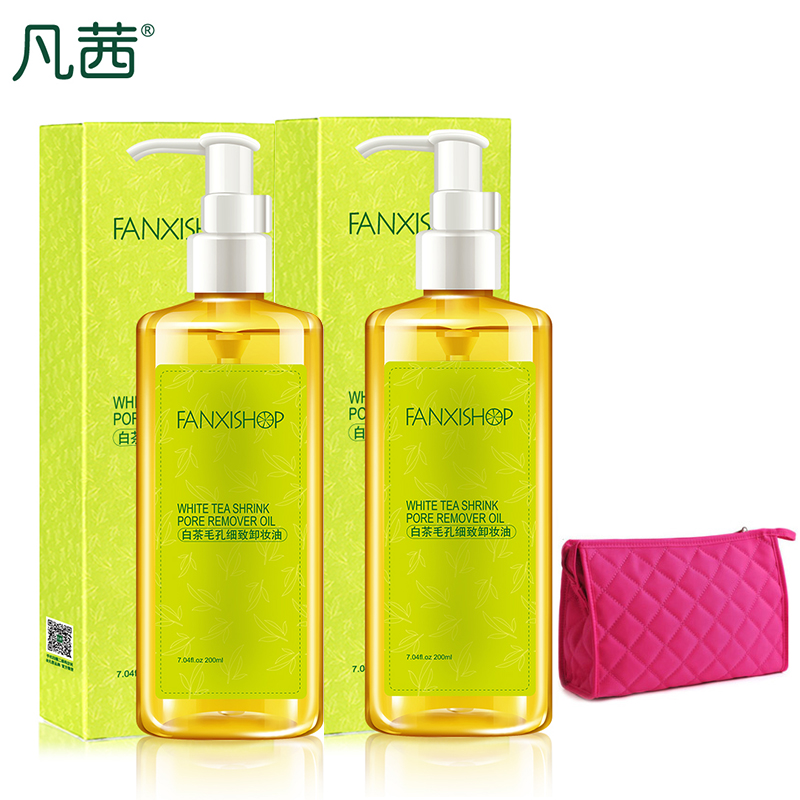 fanxishop凡茜卸妆油2瓶套装 凡茜白茶毛孔细致卸妆油200ml卸妆水
