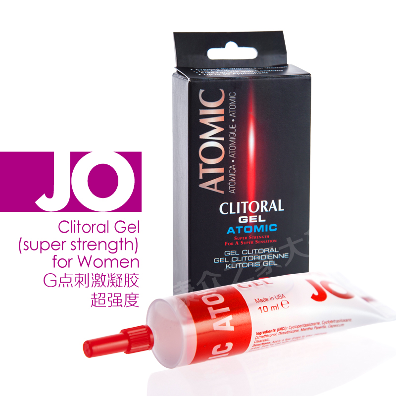 女用高潮液 g点刺激凝胶 性冷淡 阴蒂催调情欲望兴奋成人情趣用品