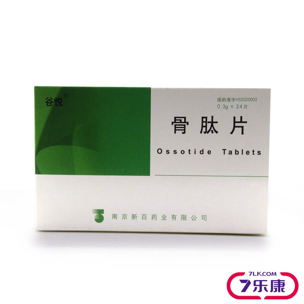 谷悦 骨肽片 0.3g*24片/盒