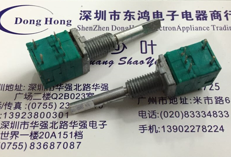 JAPAN ALPS ALPS ENCODER with switch 36 positioning number 18 Pulse SHAFT length 27MM