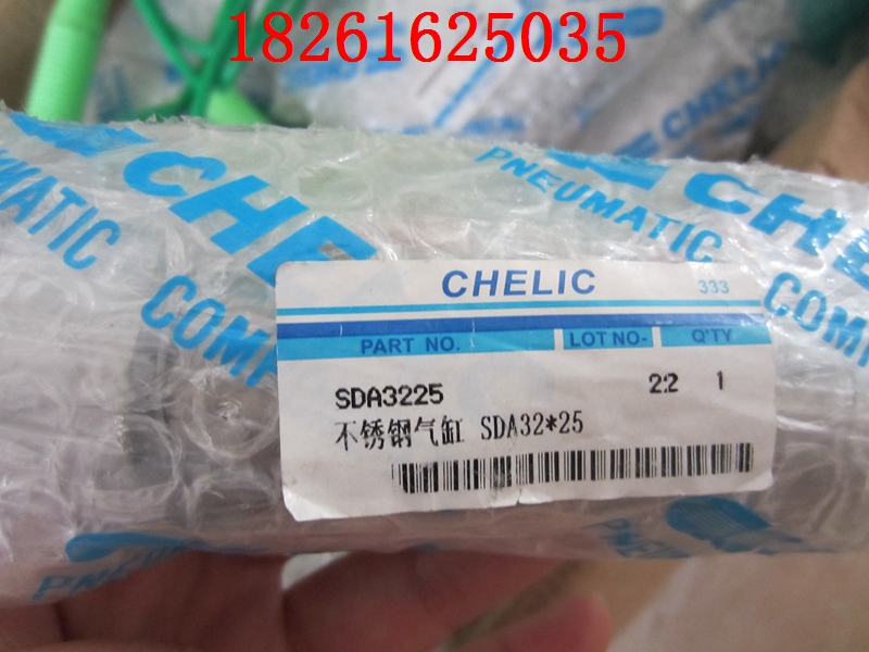 Spot new original pneumatic cylinder RTBM 20*180-A2 (fake one loses ten)