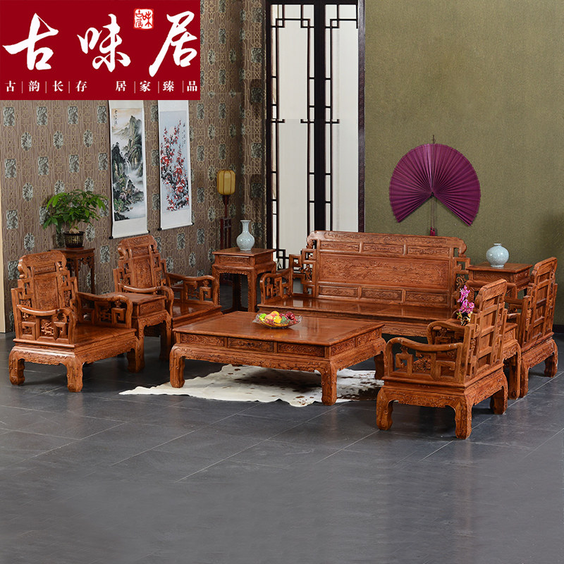 ��ζ�ӻ���ľʵľɳ��HS44