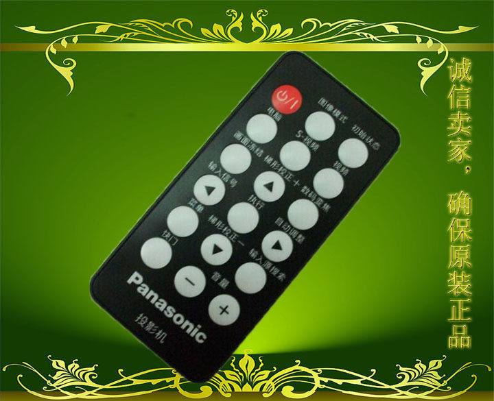 New original installed Panasonic PT-LS25DU PT-LS26E PT-SD2600 PT-SD2600 projector remote control